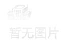 風(fēng)中的思念 第3頁