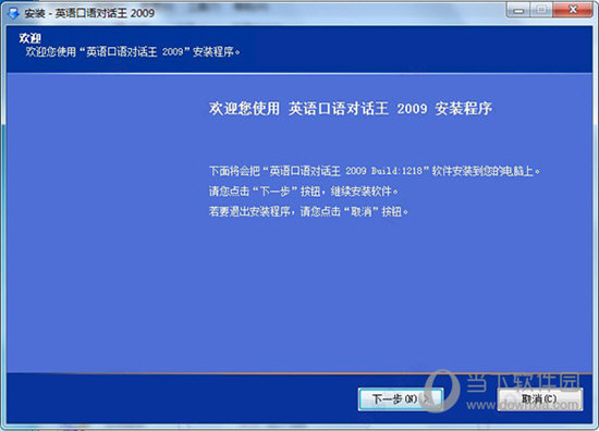 今晚澳門特馬開的什么號(hào)碼2024,最新調(diào)查解析說明_suite30.114