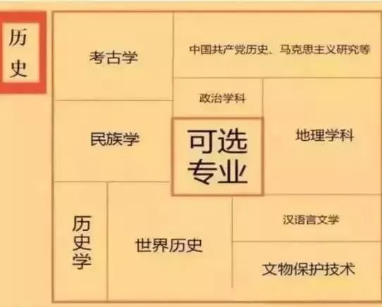 揭秘提升2024—碼一肖精準(zhǔn),全面實施分析數(shù)據(jù)_錢包版42.587