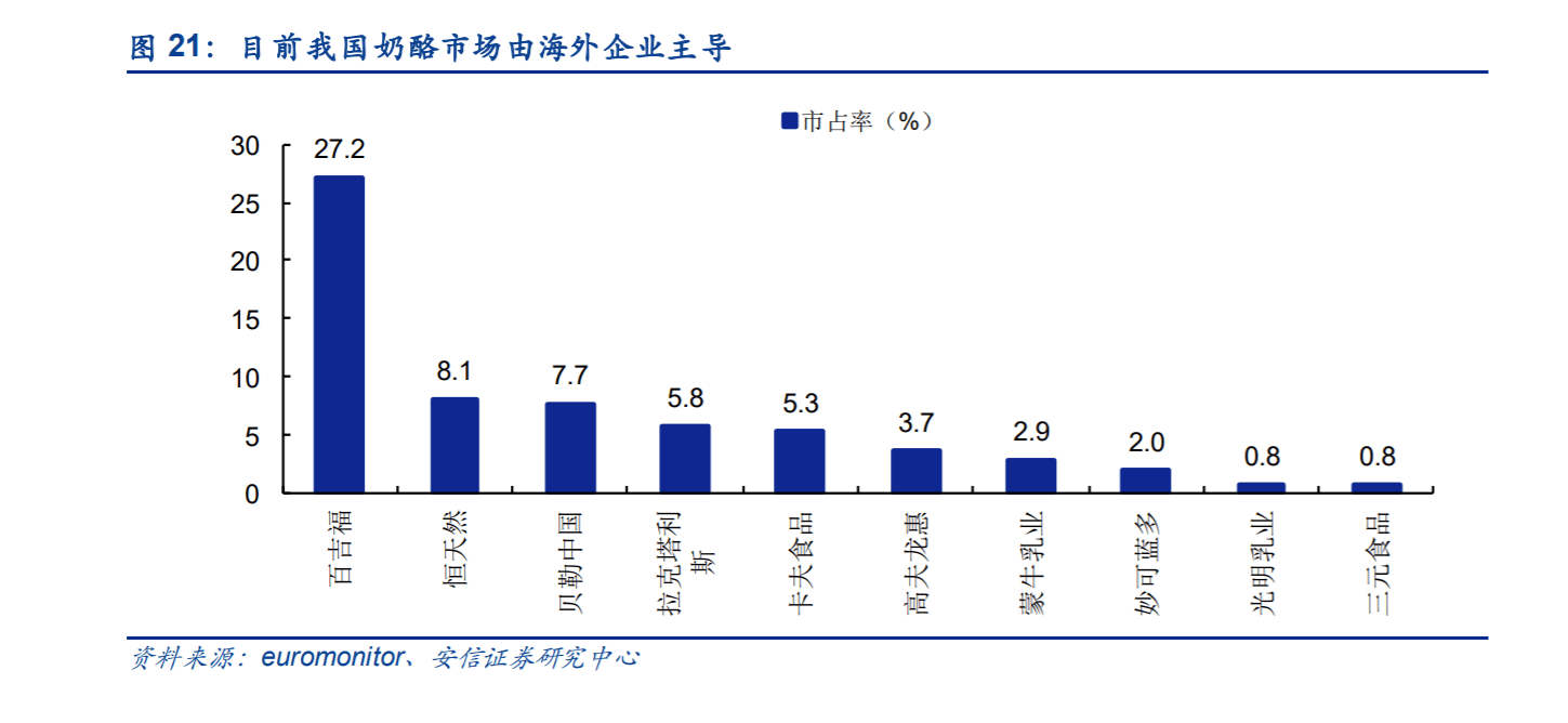 澳門六開獎(jiǎng)結(jié)果2024開獎(jiǎng),數(shù)據(jù)分析引導(dǎo)決策_(dá)Advance94.631