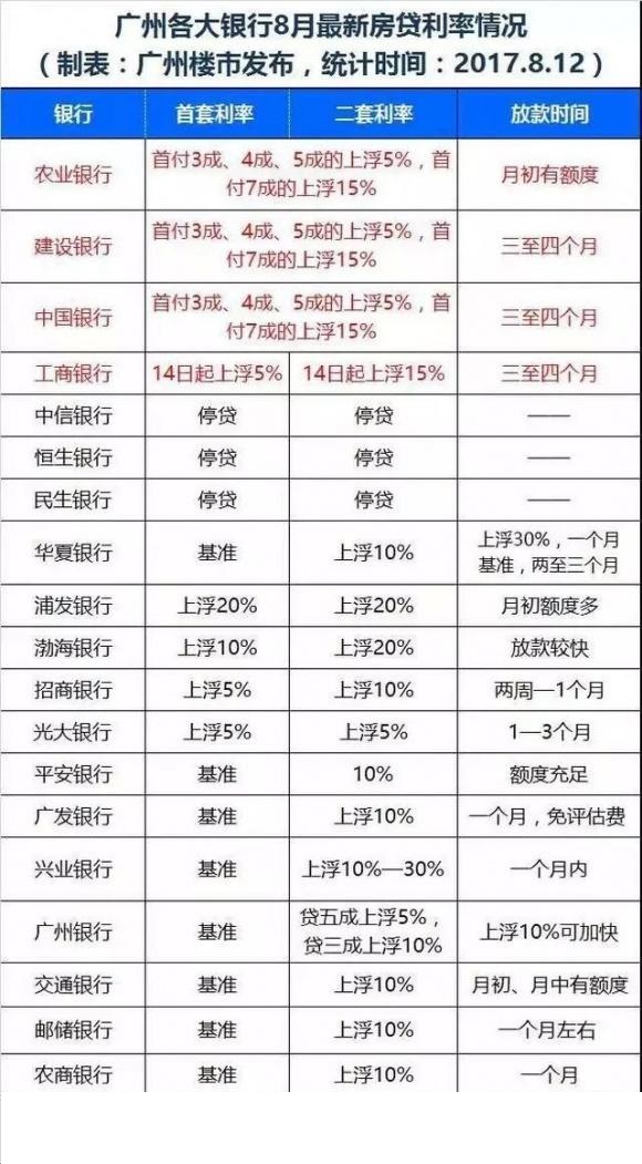 2024年全年資料免費(fèi)大全優(yōu)勢(shì),適用性執(zhí)行設(shè)計(jì)_nShop79.914
