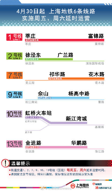 新澳澳2024年免費(fèi)資料大全,實(shí)用性執(zhí)行策略講解_zShop72.728