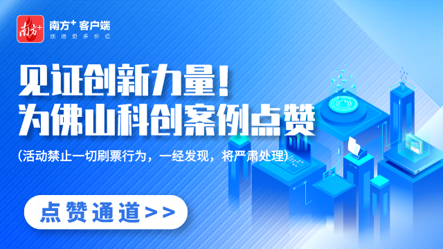 澳門一碼一肖一特一中管家婆,經典案例解釋定義_社交版75.873