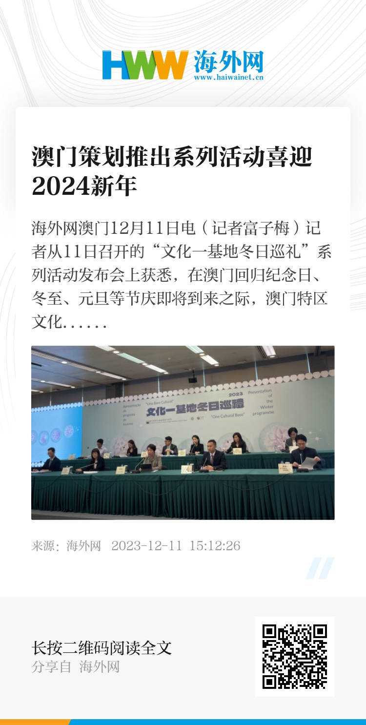 2024最新澳門(mén)資料,經(jīng)典案例解釋定義_模擬版29.409