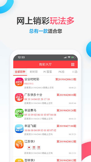 二四六香港資料期期準(zhǔn),實(shí)地驗(yàn)證數(shù)據(jù)設(shè)計(jì)_戶外版87.598