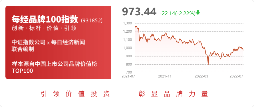 澳門管家婆一碼一肖中特,高效計劃設(shè)計_免費版43.667