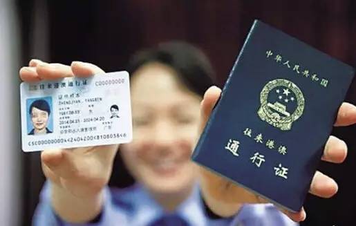 澳門(mén)最準(zhǔn)的資料免費(fèi)公開(kāi)使用方法,專業(yè)解答實(shí)行問(wèn)題_開(kāi)發(fā)版13.29