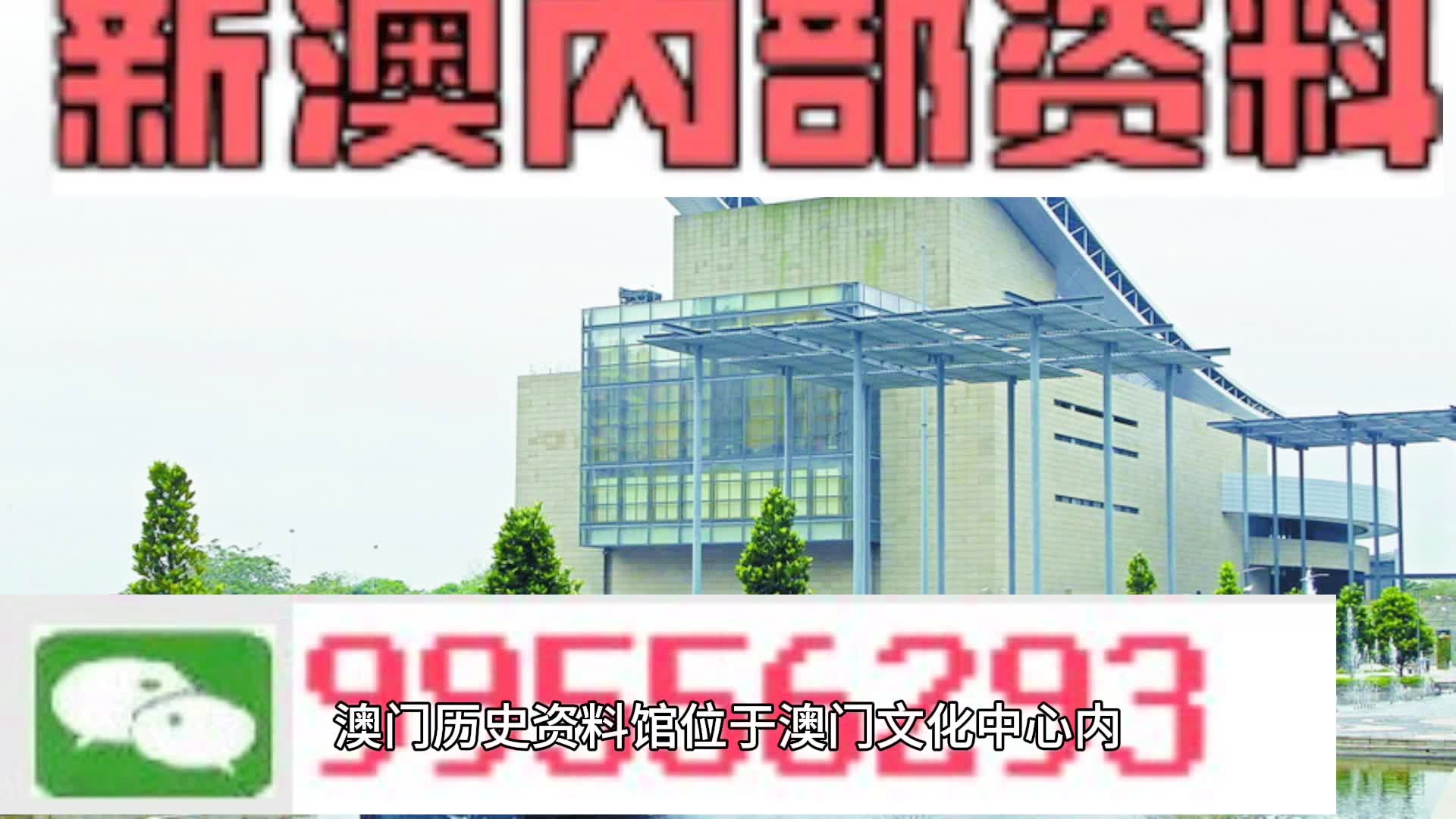 新澳門資料大全正版資料_奧利奧,實(shí)地?cái)?shù)據(jù)驗(yàn)證執(zhí)行_XP71.386