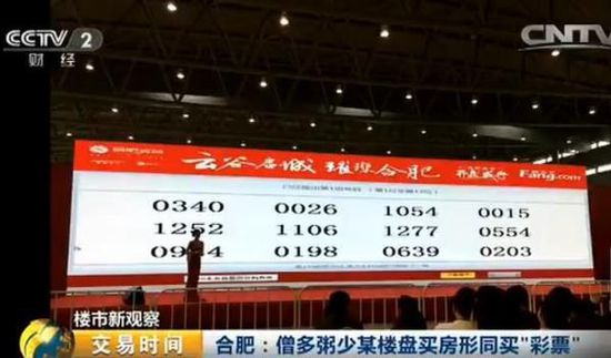澳門彩三期必內(nèi)必中一期,實(shí)踐計(jì)劃推進(jìn)_精英版61.99