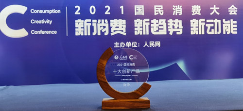 新奧精準(zhǔn)資料精選天天中,創(chuàng)新計(jì)劃執(zhí)行_C版89.389