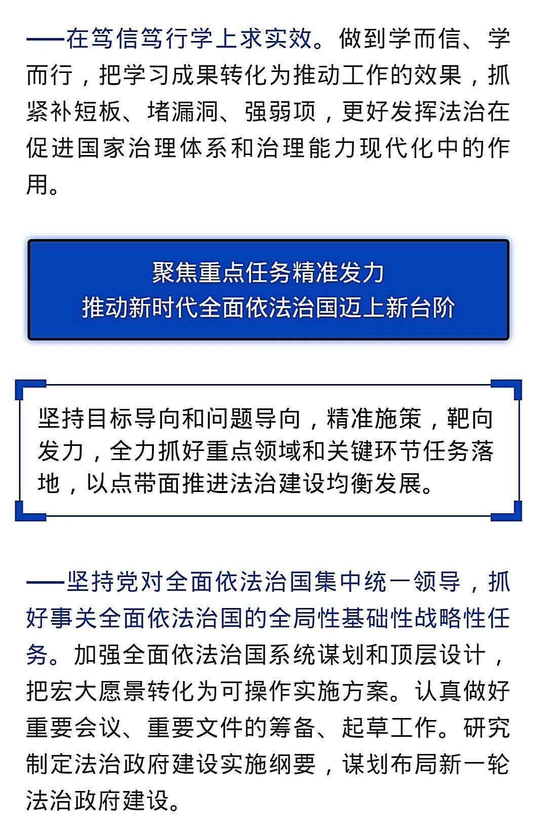 新澳特精準(zhǔn)資料,實(shí)證解讀說(shuō)明_Prime19.672