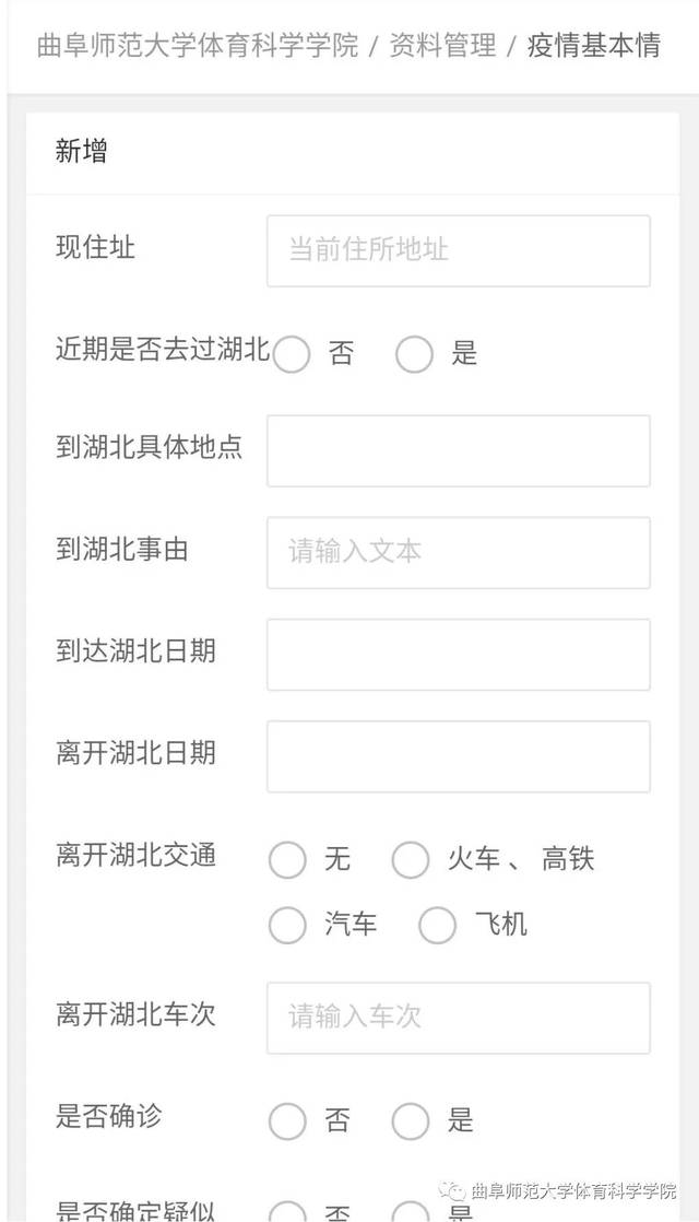 新澳門精準10碼中特,精確數(shù)據(jù)解釋定義_win305.210