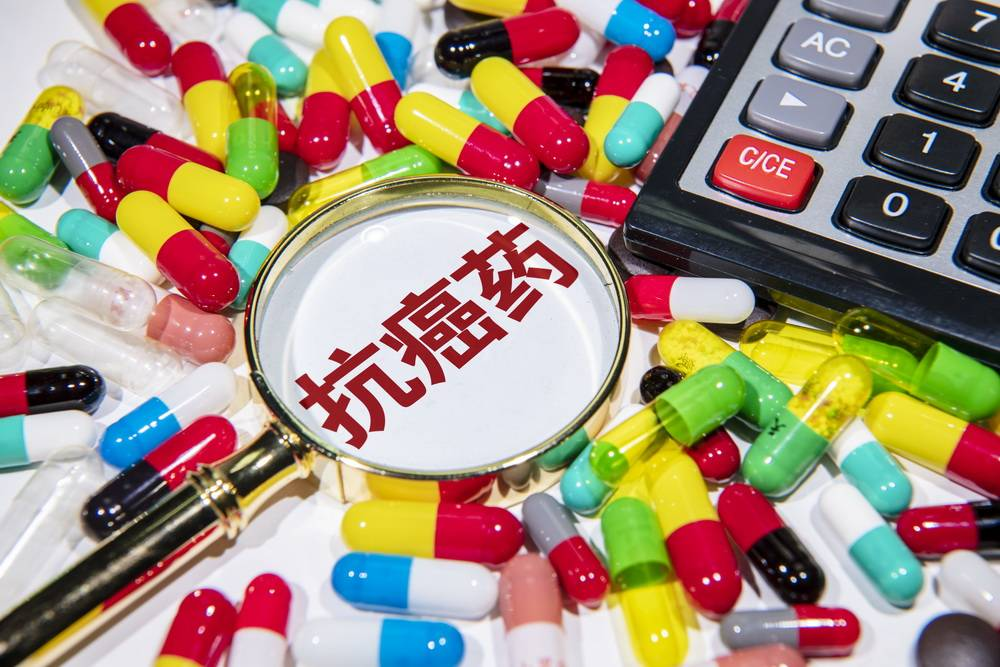 檢測檢驗業(yè)務 第27頁