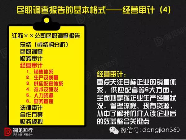 要哭↘別堅持