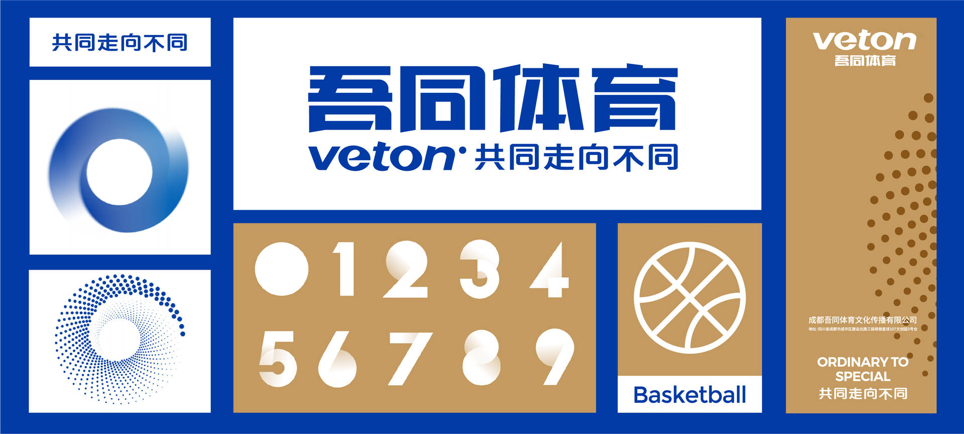 澳門正版資料免費(fèi)大全新聞,深度解析數(shù)據(jù)應(yīng)用_進(jìn)階款45.725