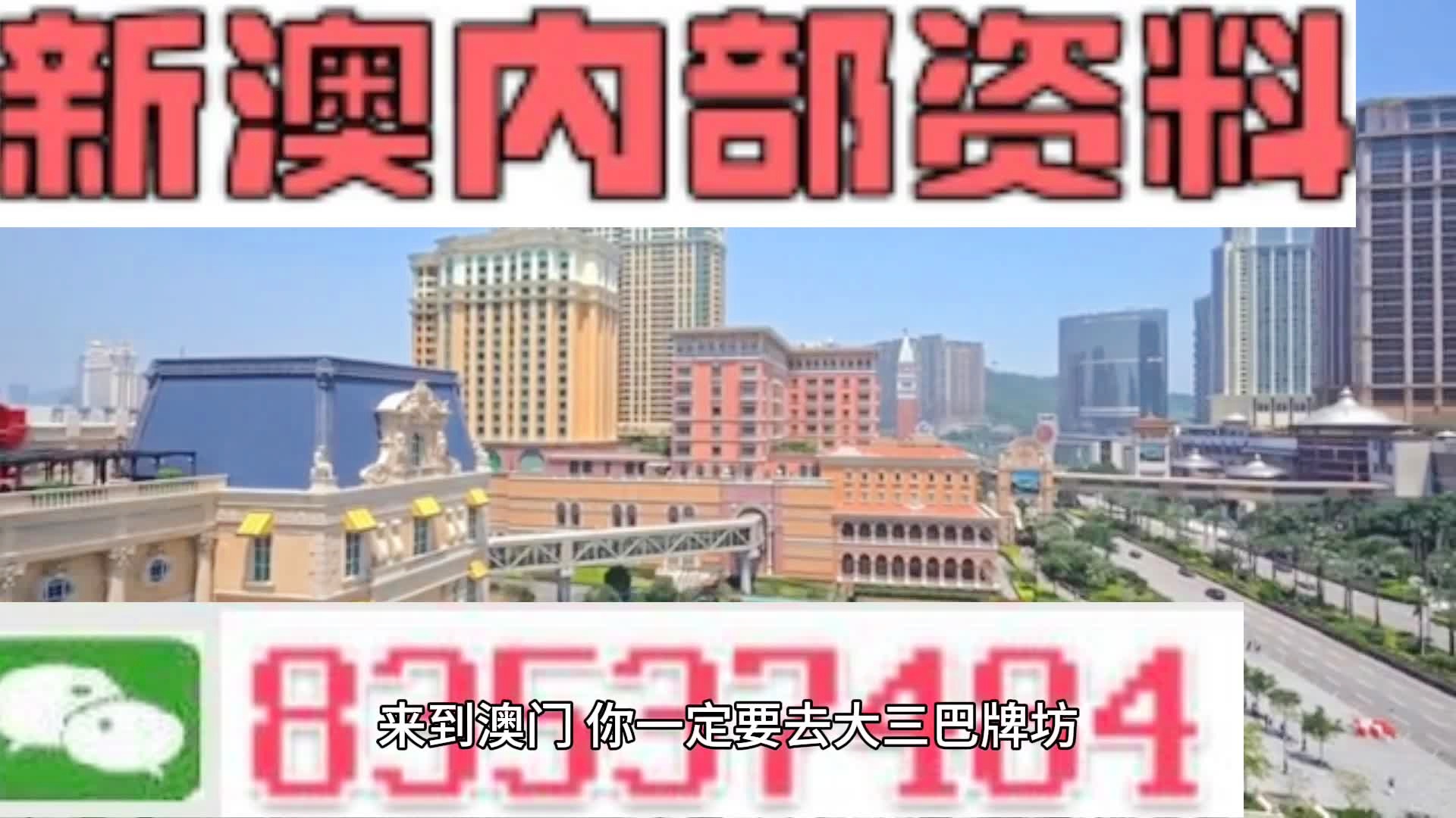 環(huán)境技術(shù)服務(wù) 第7頁