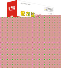 檢測(cè)檢驗(yàn)業(yè)務(wù) 第4頁(yè)
