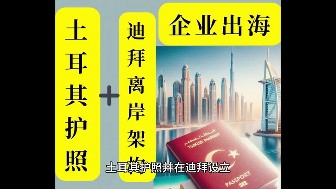 澳門(mén)正版免費(fèi)資料大全新聞,結(jié)構(gòu)解答解釋落實(shí)_UHD27.77