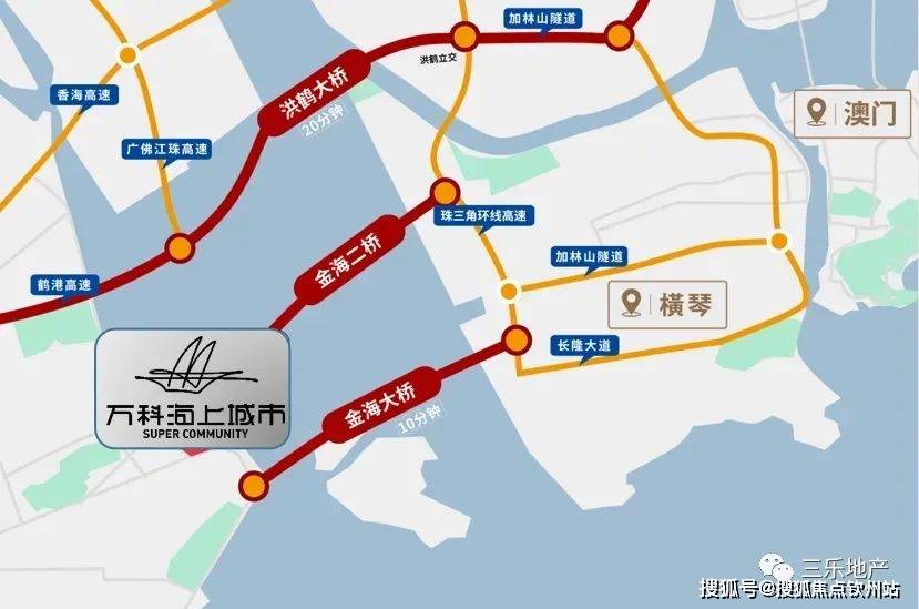 澳門(mén)二四六免費(fèi)資料大全499,高效計(jì)劃實(shí)施解析_GT35.206