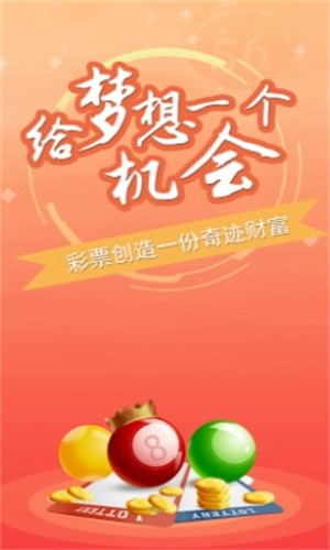澳門一肖一碼100準(zhǔn)免費資料,全面分析數(shù)據(jù)執(zhí)行_復(fù)刻版97.709