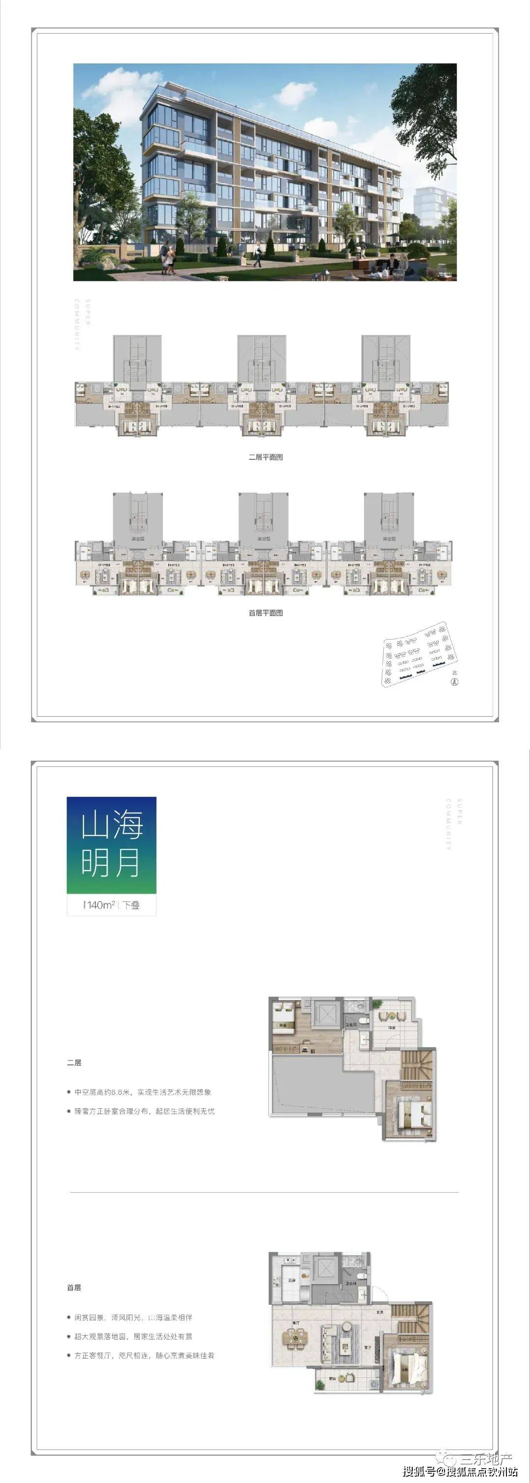 新奧門特免費(fèi)資料大全凱旋門,快速解答設(shè)計(jì)解析_模擬版73.121