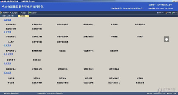 新澳澳門免費資料網(wǎng)址是什么,實踐分析解析說明_android27.898