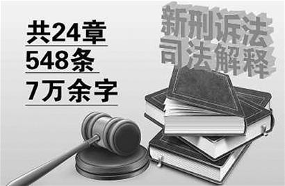 新澳資料免費精準期期準,理論解答解釋定義_Mixed97.888