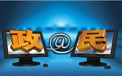 澳門三肖三期必出一期,深度數(shù)據(jù)應(yīng)用實施_基礎(chǔ)版62.291