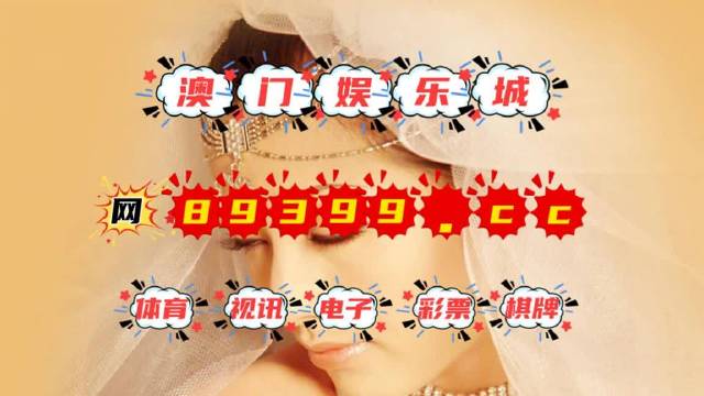 澳門六開獎結(jié)果今天開獎記錄查詢,實地研究解釋定義_Windows79.315