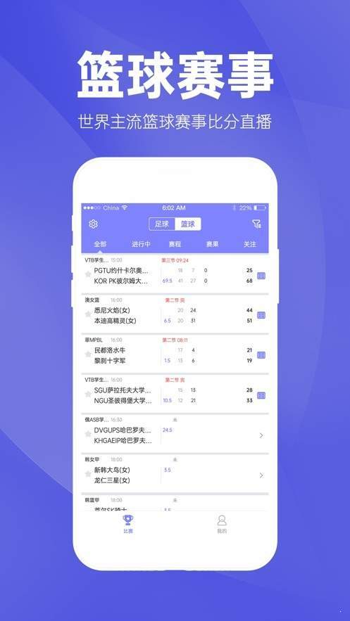 2024澳門天天開(kāi)好彩大全app,廣泛的關(guān)注解釋落實(shí)熱議_U49.44