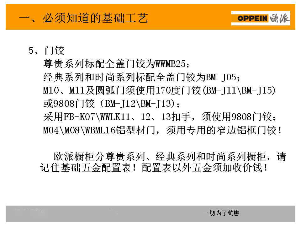 新門內(nèi)部資料精準大全最新章節(jié)免費,高速執(zhí)行響應(yīng)計劃_潮流版78.259