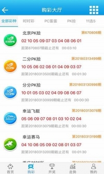 新澳門王中王100%期期中,收益成語分析落實(shí)_9DM44.356