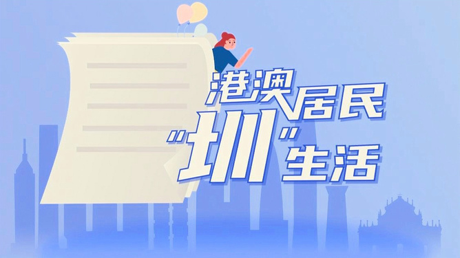 新澳門(mén)管家婆一句,最新核心解答定義_V48.37