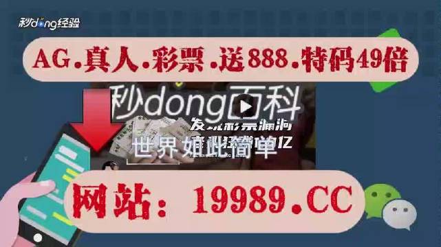 2024澳門(mén)天天六開(kāi)彩免費(fèi),科學(xué)分析解析說(shuō)明_高級(jí)版50.622