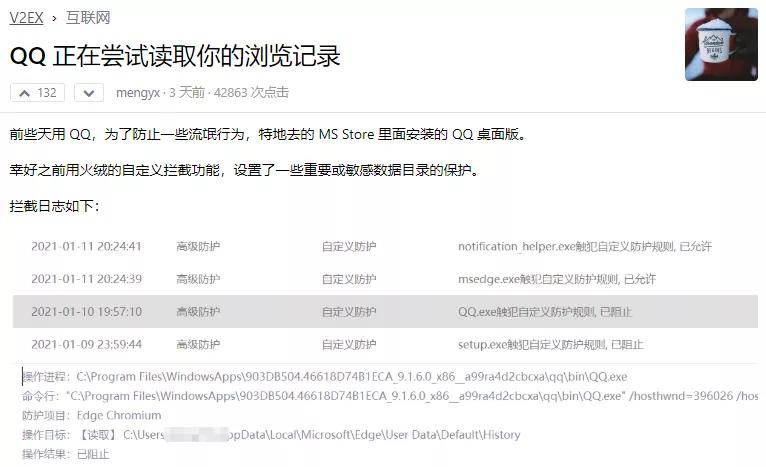 最準一碼一肖100開封,實地驗證數(shù)據(jù)應用_Prestige60.20