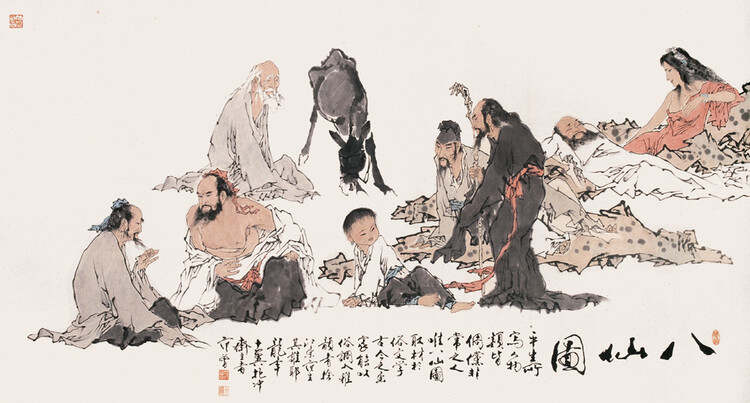 醉八仙226565cm查詢(xún)碼,精細(xì)計(jì)劃化執(zhí)行_P版19.659