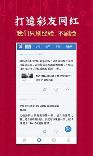 新澳門天天開好彩大全軟件優(yōu)勢,全面數(shù)據(jù)執(zhí)行計(jì)劃_網(wǎng)頁款31.248