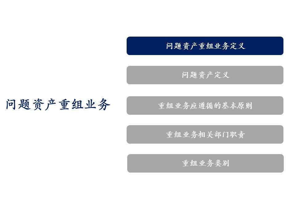 奧門全年資料免費大全一,經(jīng)濟方案解析_4DM72.132