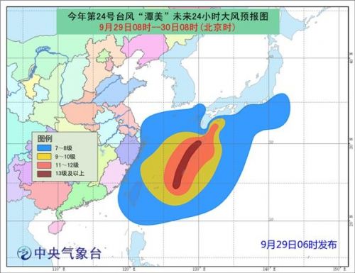 日本臺風最新動態(tài)及應對措施全面解析